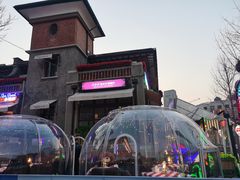 -典丽廊音乐餐厅(天津意大利风情旅游区店)