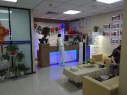 点击看大图 -痘博士北京·全国连锁祛痘机构
