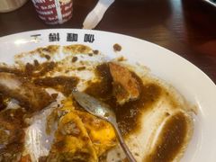 -伽喱博士 Dr.CURRY咖喱饭(太阳宫咖喱店)