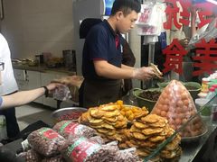 -老金家蛋菜夹馍(西安总店)