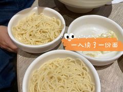 -味千拉面(德雅路CFC富兴时代店)