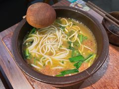 -良米山·云南野生菌过桥米线(上海首店)