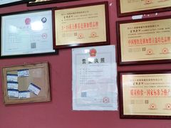 -冒菜西施·非遗冒菜(总店)