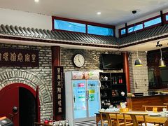 大堂-皇家冰窖小院(什刹海店)