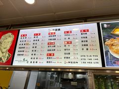 -老四季(南市场店)