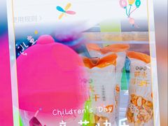 -柠季·手打柠檬茶(静安大悦城北座B1店 )