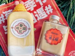 -發记双囍(浦东食品城店)