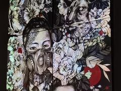 -MEDISN·药厂