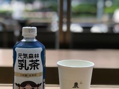 -农畉LONFOOD(福田星河COCOPark店)