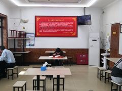 -华天新川面馆(缸瓦市店)
