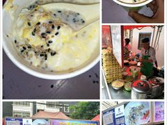 -清真老马家国华牛奶鸡蛋醪糟(正宁路店)