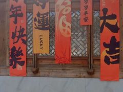 -宁波府城隍庙