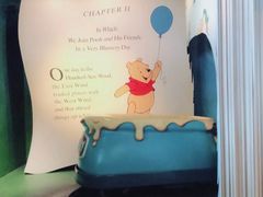 -小熊维尼历险之旅