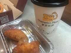 -尊宝比萨(华景新城店)