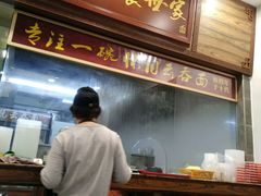 -恩宁刘福记(东华东路店)