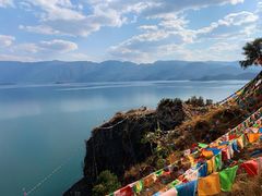 -丽江泸沽湖景区