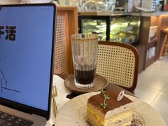-E SPECIAL COFFEE 别样