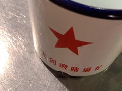 -探鱼·鲜青椒爽麻烤鱼(增城东汇城店)