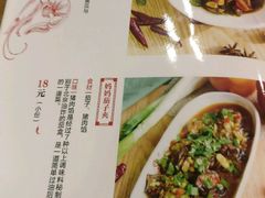 菜单-妈妈的味道(工人体育场东路店)