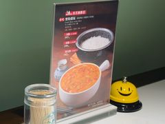 -人和馆·上海菜(徐汇店)