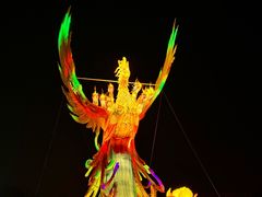 -武汉园博园(武汉自然博物馆)