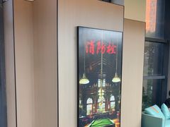 -响袋24H自助台球棋牌(锦欣大厦店)