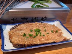 -老高烧烤(龙华星河iCO店)