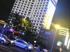 -爱舍海岸酒店(香港中路五四广场店)