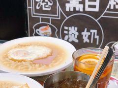 -华星冰室(湾仔店)