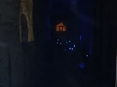 -816工程景区