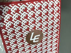 -LELECHA乐乐茶(新街口大洋店)