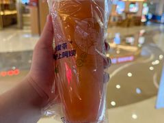 -沪上阿姨鲜果茶(世纪金源店)