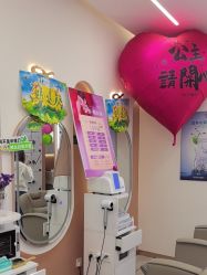 -希梵尔头皮抗衰·科技养发