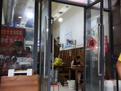 门面-川魂帽牌货冒菜(温江总店)
