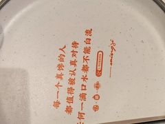 -鸣记脆皮烤鱼·海鲜烤鱼(三八广场店)