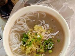 -汪记鲜鱼糊汤粉(沈阳路总店)