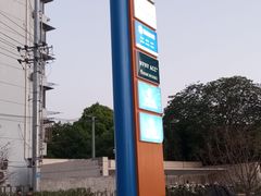 -上海长江软件园
