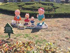 -南京金牛湖风景区