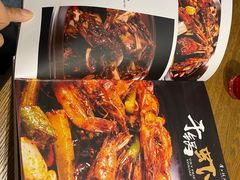 -掌上鲜(南顺城街店)