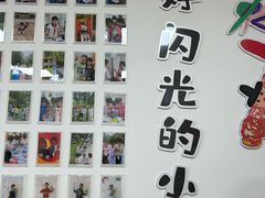 -于爸课堂·学前预备·小学托管·初高中自习室