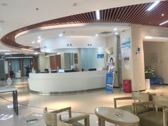 -美尔目眼科·近视手术·儿童近视(定慧店)