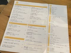 -Egg•Allday Brunch(襄阳北路店)