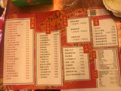 -小辉哥大排档(船山路总店)