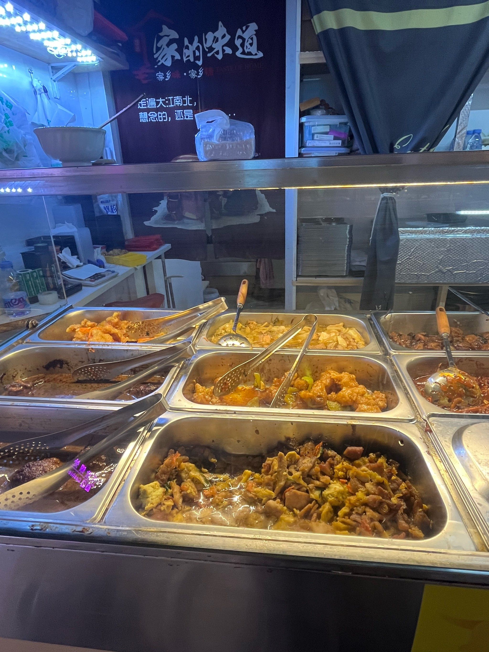 人民公社大食堂——东北风味的美食天堂