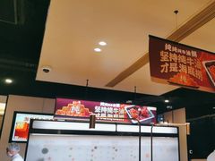 -海底捞火锅(吴中路店)
