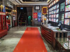 -金刚山烧烤(中山路店)