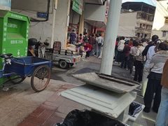 -衍记豆腐花