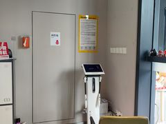 -FEELINGME乐刻私教馆·健身(鼎成时代广场店)