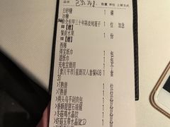 -炳胜私厨(万象前海店)