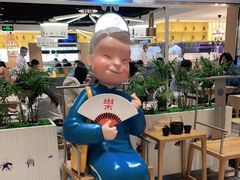 -蔡澜点心·粤菜(西单大悦城店)